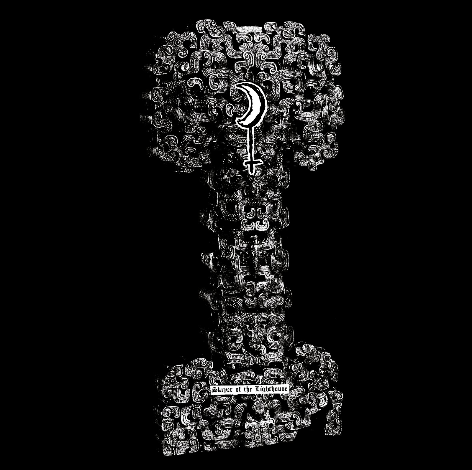 Black Omen — Home